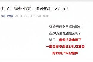 江南娱乐登录网站下载安装截图3